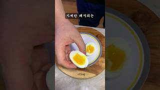 계란만 2년 넘게 삶은 장인의 초간단 반숙 레시피