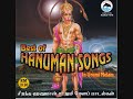 14 best of hanuman songs with urumee melam