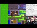 【48時間目~】ドラクエ全作 1~11 クリアまで寝ない配信【6 7作目dq1 dq2】