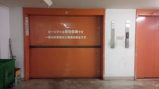 【HD・乗り場のみ】三菱エレベーター　TOC五反田　16号機