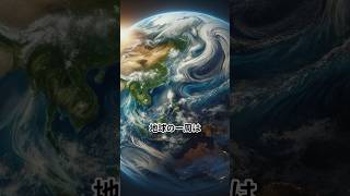 宇宙の大きさを体感できる動画　#宇宙