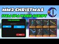 [NEW❄️] MM2 ITEM SPAWNER Script 🤑 Spawn Godlys 👑 New 2026 Working