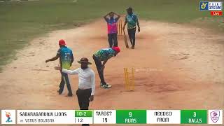 VENUS BOLOGNA VS SABARAGAMUWA LIONS FULL MATCH