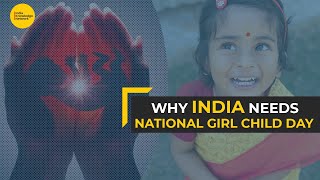 Here’s why India needs National Girl Child Day | National Girl Child Day 2022 | IKN