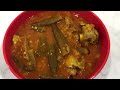 eating 24x7 okra gravy recipe شلەی بامیە و گۆشت مرق بامية مع اللحم