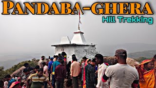 Pandaba-ghera hills🙏 || Adventures trekking🧗|| Full Masti Vlog😅 || Makar Sankranti special Ride🚴