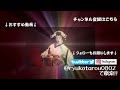 【秘蔵映像】竜小太郎 至極の名曲！youtubeチャンネル開設前の公演映像を一部公開！【竜小太郎】