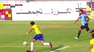 أهداف مباراة | غزل المحلة 2-1 الإسماعيلي | الجولة الثانية | الدوري المصري 2023/2022