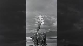 1948 Arab–Israeli War | Wikipedia audio article