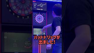 【ダーツ】ハットトリックが出ました！ ダーツライブ3 2023年10月小6 #Shorts#darts#ダーツ