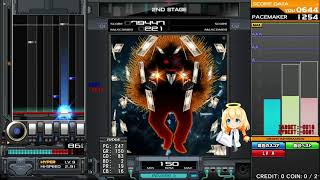 Beatmania IIDX 26 Rootage - The Sampling Paradise SPH