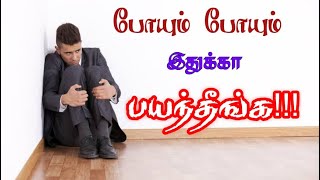 நீ பராக்கிரமசாலி (சாத்தானின் வீழ்ட்சி vol. 1) Tamil Christian Message Pr. Sridhar Sam