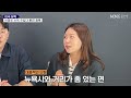 전미 76위 한국인 입학이 유리한 미국 버팔로 뉴욕 주립대 학비 입학조건 포함