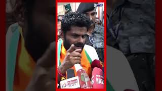 திமுக பட்டியல் சமுதாயத்திற்காக இவ்வளவு காலமாக என்ன செய்தது?