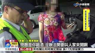 酒駕又釀禍! 加油被車撞 機車騎士頭險被輾過│中視新聞 20180629