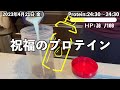 【願書の重み、燃える魂】独学36歳会社員の家事育児勉強ルーティン 税理士試験 @神戸 105 study vlog