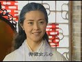 胡歌继《繁花》之后又一武侠佳作《雪域神龙》ep35 胡歌王凯霍建华严屹宽 eternal love 【追剧杂货铺】