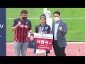 서울시청선수들 wk리그 200경기 출전기념식ㅣ2022 wk_13r l seoul vs suwon 2022.6.9 l 서울시청 vs 수원fc위민