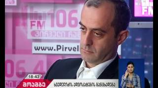 გელა ხვედელიძის ადვოკატები გამოძიებას უმოქმედობაში ადანაშაულებენ