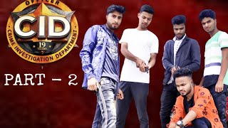 #tsgroup CID part 2 (Assamese funny video ....