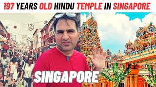 Visiting Rare 1827 Ancient Hindu Temple in China town Singapore #temple #hindu #travel #singapore