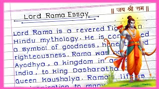 Essay on Shri Ram In English| Essay On lord rama| lord rama essay writing|