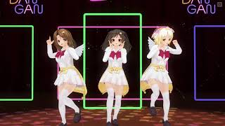 Dollghters Dance Stage ― DAN!GAN!パーティー ― ver.SS ― Powered by COM3D2：カスタムオーダーメイド3D2