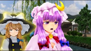 [Touhou MMD] Patchy Exercise