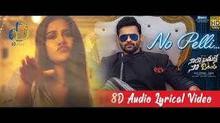 Solo Brathuke So Better - No Pelli Lyrical Video | Sai Tej | Nabha Natesh |  Thaman S | Armaan Malik