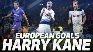 HARRY KANE | SPURS' ALL-TIME RECORD EUROPEAN GOALSCORER | ALL 24 GOALS
