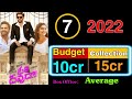 vishwak sen movies hits and flops budget and collection vishwaksen laila telugutalkshub