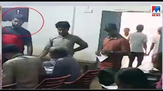 ആരോപണം തള്ളി ലീഗ് | Kannur Fake Vote MuslimLeague