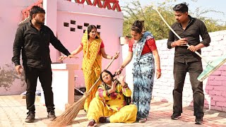 सहेली की शादी  #haryanvi #natak #comedy #episode #video #dr_devsariya