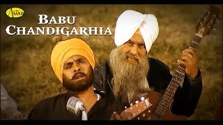 Babu Chandigarhia | Thank You Babeo | New Punjabi Song 2018 | Just Punjabi Presents