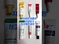 여드름 후 착색까지 싹 고보습 미백크림 추천💌 kskincare kbeauty 올리브영 올영 코덕 코스메틱그램 韓国 コスメ 韓国コスメ スキンケア 韓国スキンケア