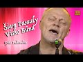 Gytis Paškevičius - Šiam Pasauly (Lyric Video). Gražiausios Poetų Dainos