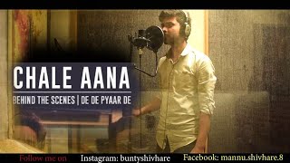CHALE AANA COVER SONG -  DE DE PYAR DE - ARMAAN MALIK SONG || MANOJ SHIVHARE
