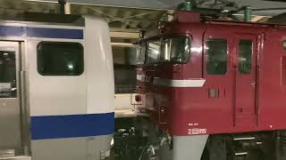 吹上駅　配9729レ AT入場配給　EF81 134+E531