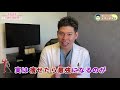 tiktokerも実証済み！努力してもなかなか痩せない〇〇骨格の人こそ脂肪吸引がお勧め【二の腕脂肪吸引】