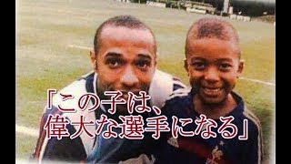 小4から怪物だった！エムバペ9才 恐るべきサッカースキル集！！ フランス代表 パリ・サンジェルマン【天才少年】