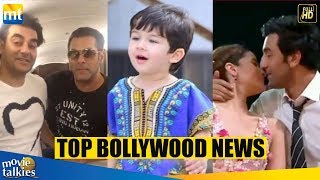 Top Bollywood News | Salman Khan Dabangg 3, Taimur Ali Khan in Movie, Ranbir Alia Brahmastra