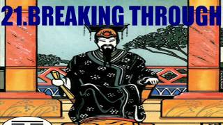 21. Breaking Through