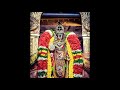 srirangam vaikunda ekadashi pagal pathu day 3 december 6 2021