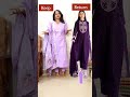 KEEP Or RETURN Amazon Festive Sets | #ytshorts #amazon #festivewear #onlineshopping