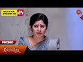 Ilakkiya - Promo | 02 Oct 2024 | Tamil Serial | Sun TV