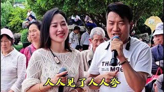 小妹长得顶呱呱#山歌热门推送