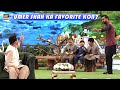 Iqrar Bhai Ya Waseem Badami, Umer shah ka Favorite Kon?