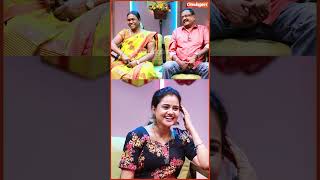 இந்தாம்மா ஏய் னு கூப்பிடுவாரா? #marimuthu #bhagyalakshmi #shorts #ethirneechal