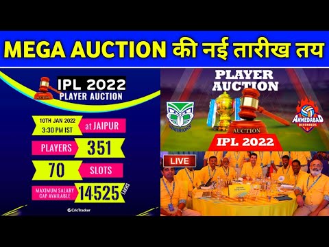 IPL 2022 - Mega Auction New Date & Venue Announced - YouTube