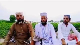 muhenja murshid punhal pagara by bhalidino bhanbro abdul majeed abbasi bhej pagara